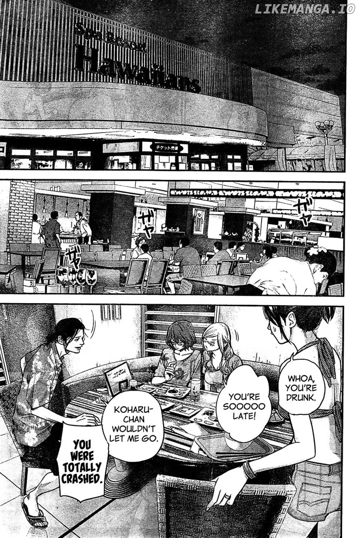 Hare Kon Chapter 50 image 12_optimized